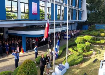 Superintendencia de Bancos inicia festividades por su 72 aniversario