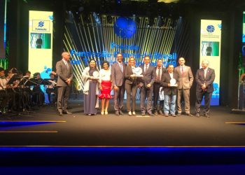 INABIE  gana Premio Fundación Banco de Brasil de Tecnología Social