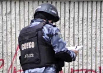 Sube a 20 número de muertos durante tiroteo en cárcel de Honduras