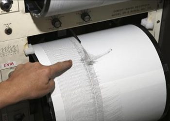 Reportan dos sismos en la parte Oeste de Puerto Plata