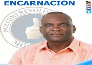 Cristian encarnación virtual alcalde alcarrizos