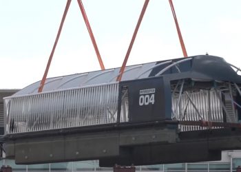 El Interceptor 004 está en el país, trabajan para su preparación