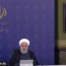 Irán urge al FMI concederle un préstamo contra la pandemia