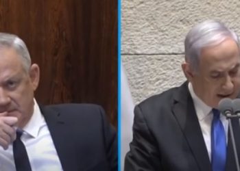 Parlamento israelí aprueba el gobierno de alianza entre Netanyahu y Gantz