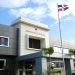 Hacienda transfiere RD$2,347.5 millones a trabajadores que se acogieron a FASE