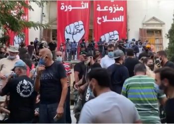 Manifestantes en Beirut asaltan brevemente varios ministerios