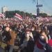 Decenas de miles de manifestantes en Bielorrusia a pesar de la represión policial