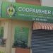 COOPAMIHER inicia formalmente sus operaciones en Santo Domingo Este