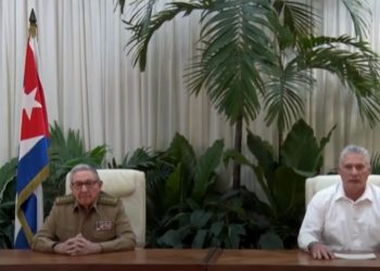 Cuba unificará sus dos monedas a partir del 1 de enero de 2021