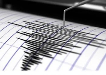 Registran temblor de 3.7 en Barahona
