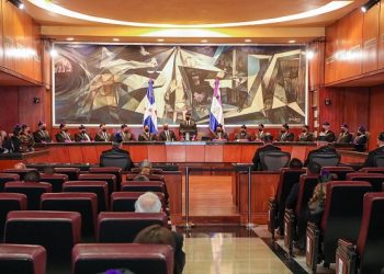 Vicepresidenta envía mensaje por el día del Poder Judicial