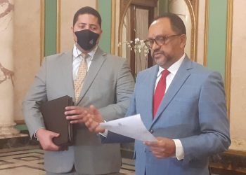Este jueves inicia vistas públicas para escogencia miembros altas cortes