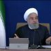 Irán inicia los procedimientos para enriquecer uranio al 20% en su planta de Fordo