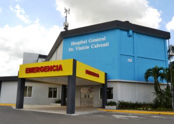 Reportaje: Hospital Vinicio Calventi, administración Eulises Pichardo