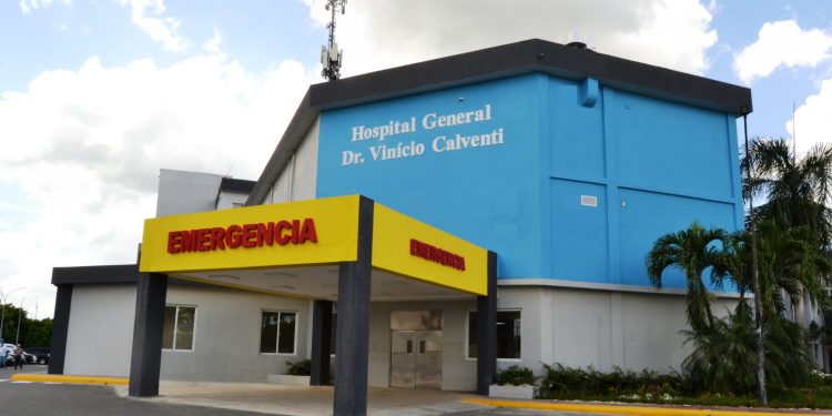 Reportaje: Hospital Vinicio Calventi, administración Eulises Pichardo