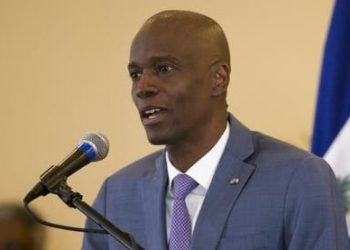 Estados Unidos reafirma apoyo a Poder Judicial independiente en Haití