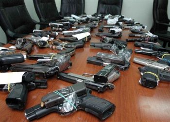 Interior y Policía anuncia plan de desarme de la población
