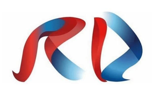 Ruso a quien presuntamente plagiaron logo “Marca País” crea logotipo para RD