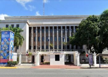 Autoridades ofrecen detalles sobre retorno gradual a las aulas este martes 6 de abril