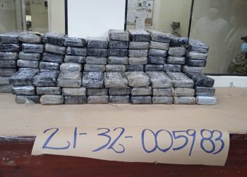 Apresan dos hombres y ocupan  100 paquetes cocaina en SDE