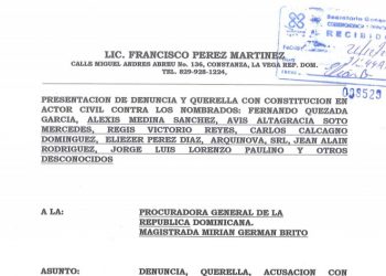 Al igual que policías y funcionarios,  deber ser suspendidos funcionarios del ministerio Público envueltos en litigios