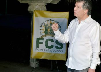 FCS advierte al presidente ser cauto, paciente y crear  condiciones antes de reforma fiscal