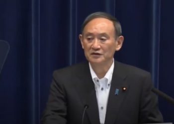 Gobierno prolonga estado de emergencia en Tokio por covid a 80 días de los Juegos Olímpicos