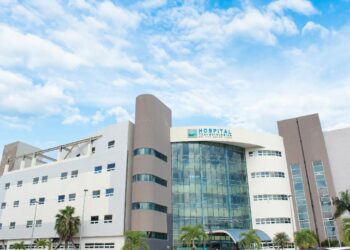Hospital Ney Arias Lora reporta deudas en cero con suplidores