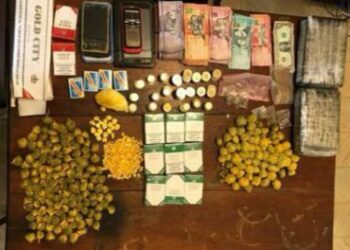 Apresan a dos hombres y una mujer  ocupandole drogas en SPM