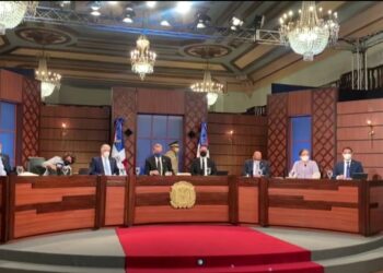 CNM inicia evaluación de jueces aspirantes al TSE