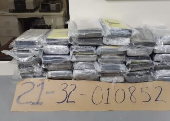 DNCD incauta 45 kilos de cocaína en el AILA  