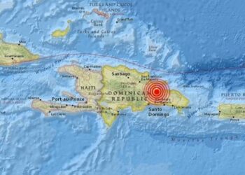 Harán simulacro este miércoles sobre prevención y reacción ante ocurrencia de un terremoto