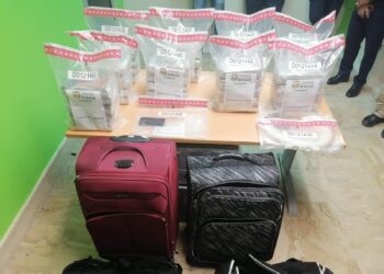 Ocupan 45 paquetes  presumiblemente cocaína en  Aeropuerto Punta Cana