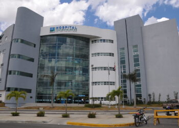 Hospital Ney Arias Lora cierra el 2021 con deudas en cero
