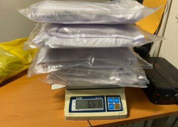 DNCD frustra envío de cinco paquetes presumiblemente cocaína a España 