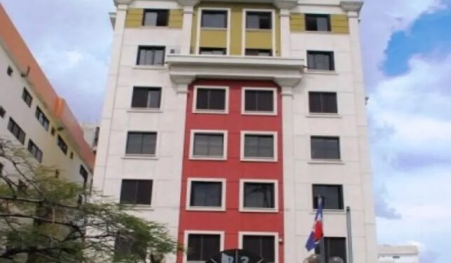 TSS deposita 64 expedientes por fraude de 95 millones