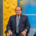 Paliza: Gobierno trabaja en el desarrollo fronterizo de manera integral