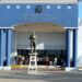Migración emite resolución regula extrangeros Cubanos de tránsito por RD