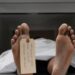 Desconocidos asesinan seguridad en Güaymate