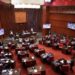 Senado de la República aprueba en primera lectura modificar el Código Procesal Penal