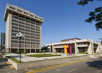 Banco Central incrementa su tasa de política monetaria de 7.25 a 7.75 % anual