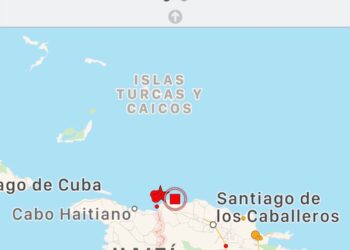 Temblor de tierra se sintió con mayor intensidad en pueblos del Cibao
