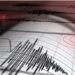 Se registra temblor de tierra al noroeste de Salcedo