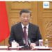 China e Irán refuerzan relaciones en todos los ámbitos con la visita del presidente Raisi a Pekín