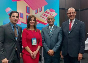Nuevas inversiones para República Dominicana