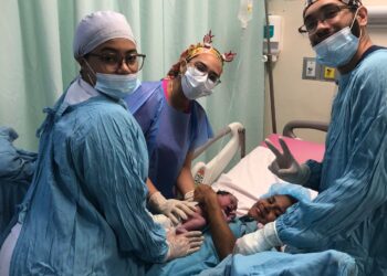 Maternidad la Altagracia registra el primer nacimiento del año 2024