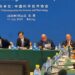 Gobierno dominicano participa en 11º Foro sobre Intercambios entre Civilizaciones y Aprendizaje Mutuo: “Desarrollo Innovador de la Ciencia y la Tecnología”, en Beijing