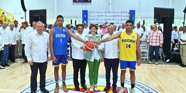 Vicepresidenta inaugura polideportivo en PUCMM Santiago auspiciado por Banreservas