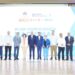 Gobierno dominicano presenta Plan Hidrológico Nacional 2025 – 2045