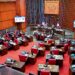 Senado aprobó en primera lectura ley que crea el Sistema Nacional de Alertas ALERTARD